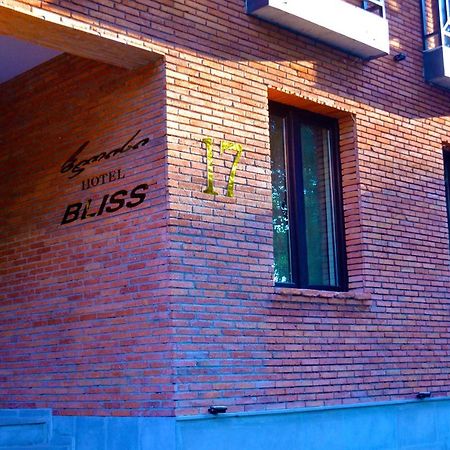 Bliss Hotel Tbilisi Ngoại thất bức ảnh